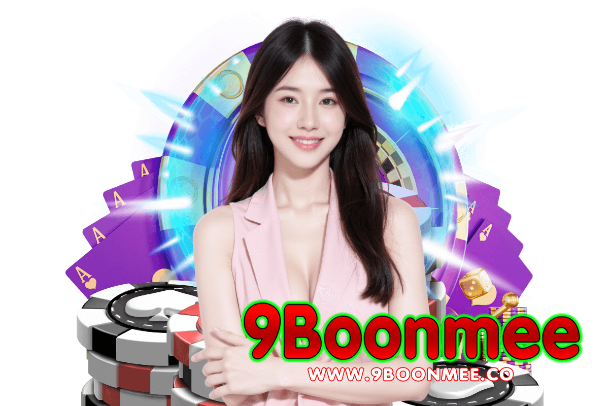 9boonmee com